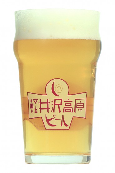 軽井沢高原ビールシーズナル 2015グラス