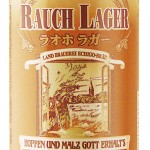 RouchLager350mlcanB RouchLager350mlcanB