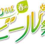 header_copy