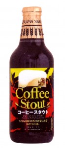金しゃち　コーヒースタウト