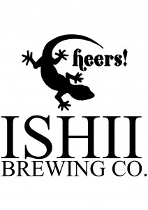 石井敏之氏がグァムにブルワリーをオープン