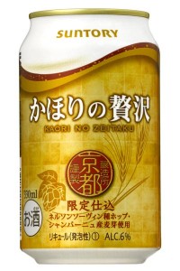 新ジャンルがスゴイ