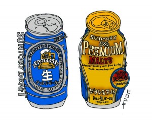 藤原ヒロユキ展：「日本の懐かしい風景と麦酒を描く」展