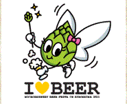 「地ビールフェスタinひろしま」の新キャラクター”ホップの妖精”の名前を募集中