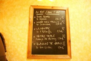 ベルギービールのカタカナ表記（2）