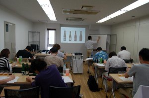 ベルギービール・プロフェッショナル＆アドバイザー 第1期パイロット講座