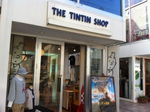 タンタンの冒険 ユニコーン号の秘密