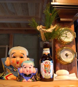 あけましておめでとうございます！