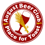 「アウグスビアクラブ」でバーレイ＆ウィートワインが飲める！+CLUBPASS+3時間フリードリンクのお知らせ