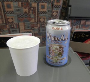 美味しいビールの悲しい風景