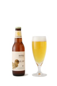 「サンクトガーレン」から「湘南ゴールド」と「パイナップルエール」のご案内