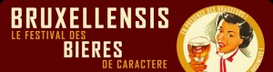 今年も開催！5/3~5「ブリュセレンシスビアフェスティバル」