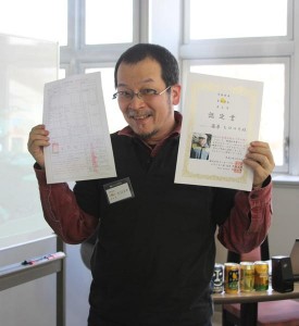 よなよなエール「本気（マジ）仕込み」体験ルポ