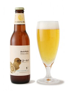 サンクトガーレン「湘南ゴールド」 。飲んだ後のゲップまでオレンジ！