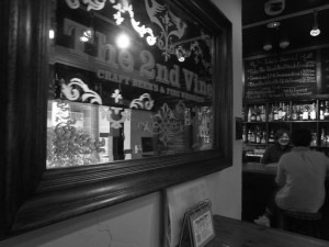 5/18-20、大阪中百舌鳥「2ndvine」１周年企画