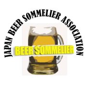 World Beer Cup 2012 から世界のビールの「今」を知る！