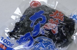 「ベアレン」ビール＆ソーセージセットに野田村のワカメ付いています。他