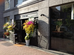 7/24、ビアカフェ「フィルデジュール au Fil des Jours」オープン