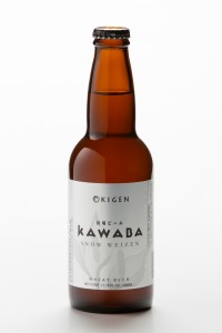 川場ビールの米国展開 [01]