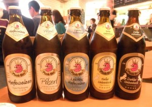 プランクビール試飲レポート