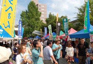 「第15回全国地ビールフェスティバルin一関」レポート