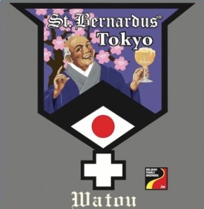 8/11(土) – 8/19(日)、セント・ベルナルデュス・トーキョーで「坊さんのお盆休み」企画！