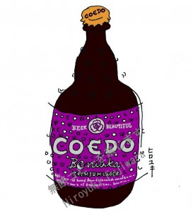 「ビア・イラスト・コレクション」⑨「コエド紅赤」