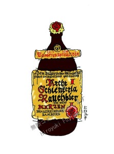 「ビア・イラスト・コレクション」⑧「エヒト・シュレンケルラ・ラオホビア・メルツェン」