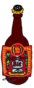 「ビア・イラスト・コレクション」⑮「スワンレイクビール　アンバーエール」