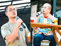 「第2回一関地ビールフェスティバルin横浜」9/30（日）午後2時からトークショウ