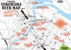 Yokohama Beer Map 配布場所を探しています！