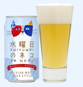 「水曜日のネコ」一般発売解禁