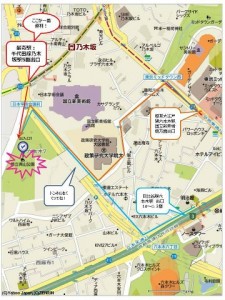本日10/19（金）～21（日）、都立青山公園　南地区で「ドイツフェスティバル 2012」