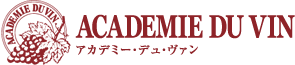 「アカデミー・デュ・ヴァン」で「ビール入門講座」開校