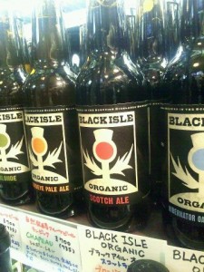 新宿「ベルク」にスコットランドのオーガニックビール「BLACK ISLE ブラックアイル」が入荷