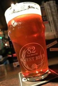 スワンレイク＆82オリジナルのストロングペールエール