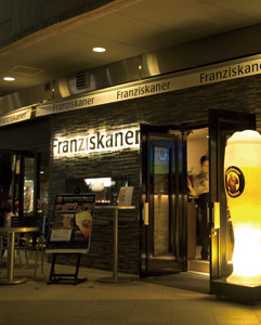 11/23（金・祝）、「フランツィスカーナー バー＆グリル 六本木ヒルズ」で「ケルシュ」飲み放題イベント