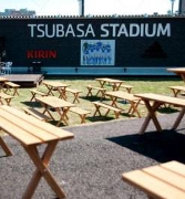 2012/11/2(金)～11/4(日) キャプテン翼スタジアム　秋・ビアガーデン２０１２