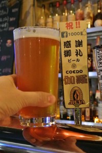 ビアジャーナリスト協会FB「いいね！」1000達成記念パーティー