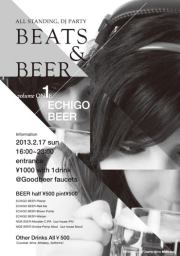 2/17、渋谷「グッドビア・ファウセッツ」で「BEAT & BEER VOL.1 ECHIGO BEER」