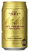 銀の上は金？　アサヒスーパードライ・プレミアム缶。ホップはアマリロ