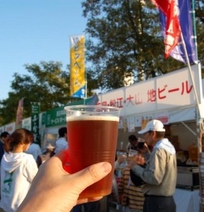 ビール・イベントを楽しもう