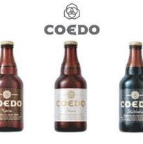 4/16、20時から、ウォータリングホールのMeet the Brewer!2はコエドビール