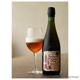 瓶内熟成2年半「バーレイ＆ウィート・ワイン2011」がセゾン、アビー・スタイルのように成長中