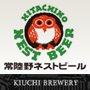 原宿「THE TERMINAL」の「Aquvii Art THE TERMINAL」、本日のビールは常陸野ネストビール・ホワイトエール