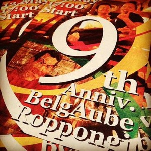 5/12（日）、「ベル・オーブ六本木店」９周年パーティー＆店長誕生日を開催