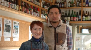 J-BREWERS　にっぽんのクラフトビールのつくり手たち  02_鈴木等＆由実子　