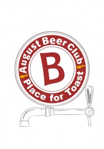 6/11（火）「アウグスビアクラブ“B”広尾」グランドオープン