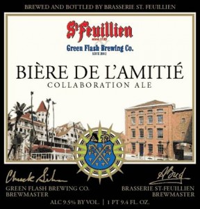 サンフーヤン×グリーンフラッシュ コラボビール情報