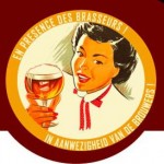 7/26（金）～28（日）、池袋西口公園で「ブリュセレンシス ビアフェスティバル」開催